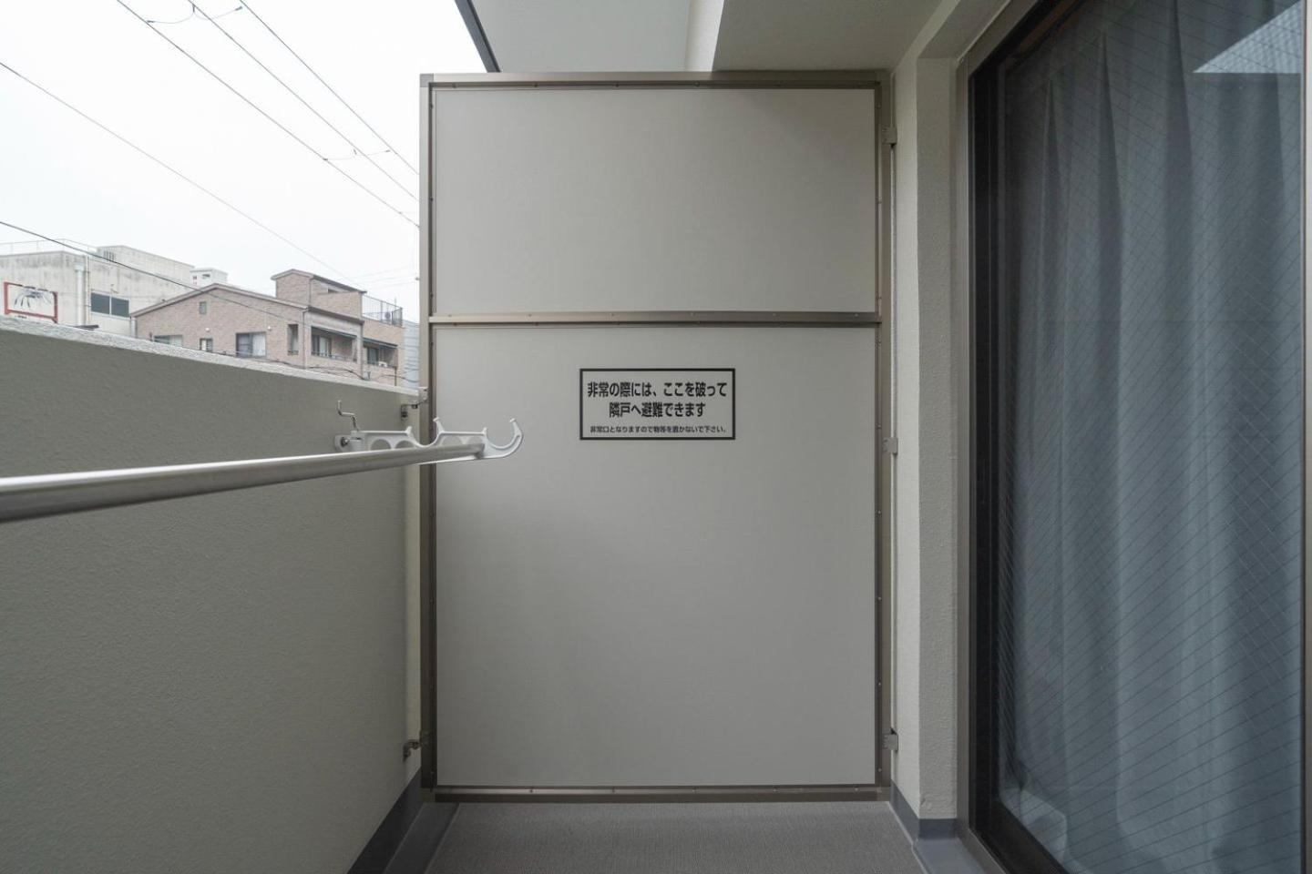 Apartment Curasion Oyodonaka Osaka
